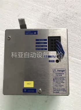 拆机德国百格拉伺服电源 TLHBC 拍，功能正常(议价)