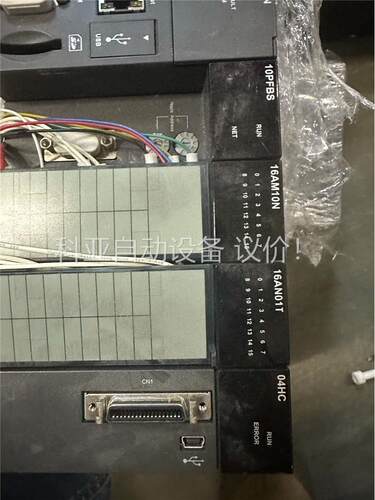 台达PLC， PSO5电原，CPU500-RS2，(议价)