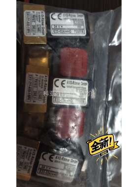 AVS Romer二位电磁阀+电磁线圈整套，E22-024/（议价）