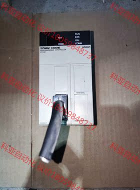 欧姆龙C200HE-CPU32/C200HW-COM03-V