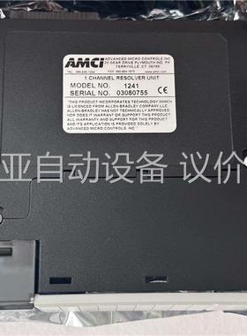 AMCI 1241模块，看好拍 售出。(议价)