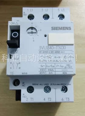 SIEMENS3VU1340 - 1TK00马达保护断(议价)
