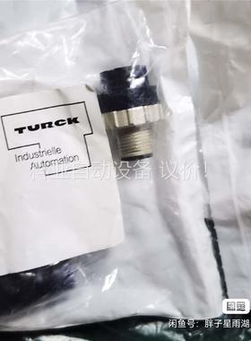 TURCK头BS8141-0 B8141-0 未拆(议价)