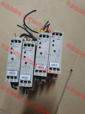 LT3SM00ED 安全继电器二手拆机实物图拍摄功能包好需要