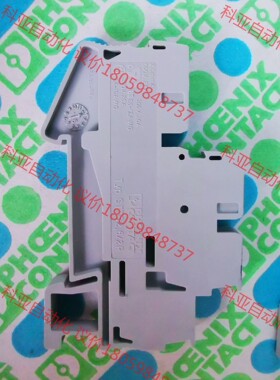 菲尼克斯3031270，STTB 2,5，双层弹簧端子