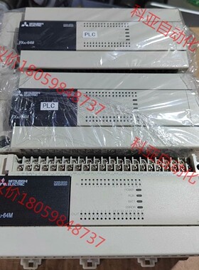 三菱FX3U-64MT/ES-A 成色充新 2020年日期