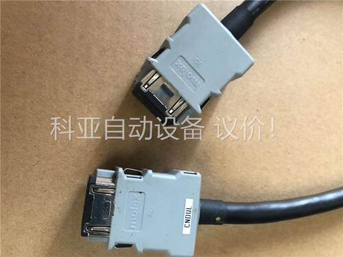 NPM贴片机30/pin信号线机器数据传输线(议价)