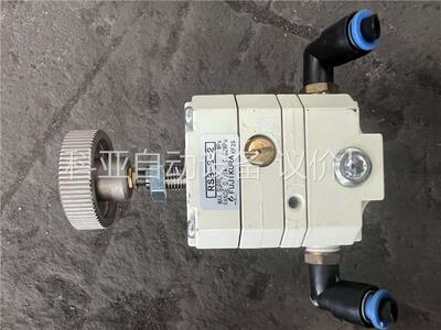 RSB-8-2日本藤仓FUJIKURA精密减压阀0.014~(议价)