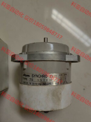 全新进口微电机  TS5N2E18