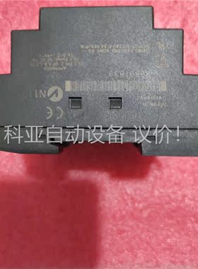 拆机 LOGOI24 DM8 24拍(议价)