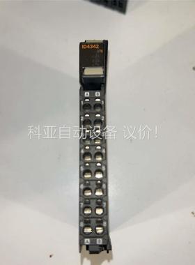 NX-ID4342 欧姆龙(议价)