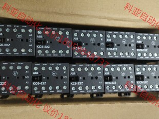 ABBK系列微型继电器GJH213001R0221，KC6－