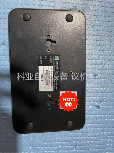 深信服在保云桌面终端 aDesk-STD-200H-s(议价)