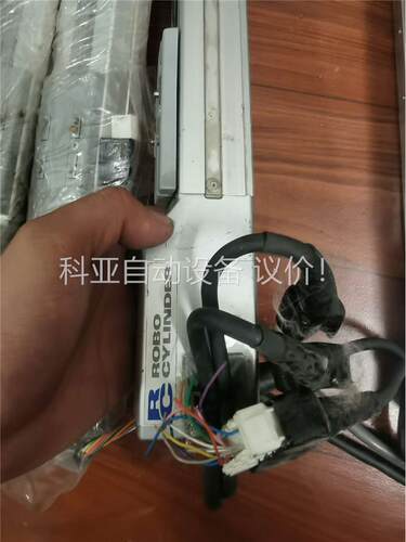 lAl电缸RCP2-SA5C-1-42P-12-250-P1(议价)