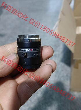 Computar康标达M3520-MPW2，拆机，功能包好，