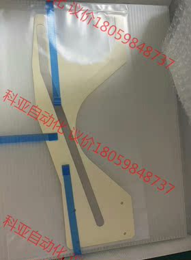 （陶瓷件）SHIBAURA ELETEC CORPORATI