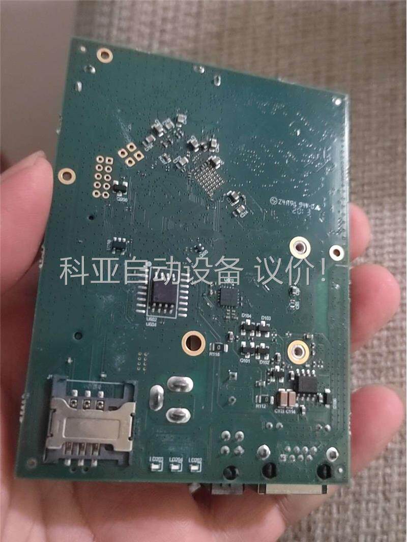 大功率R11e-LR9无线网卡一张，不包邮。包好。(议价)