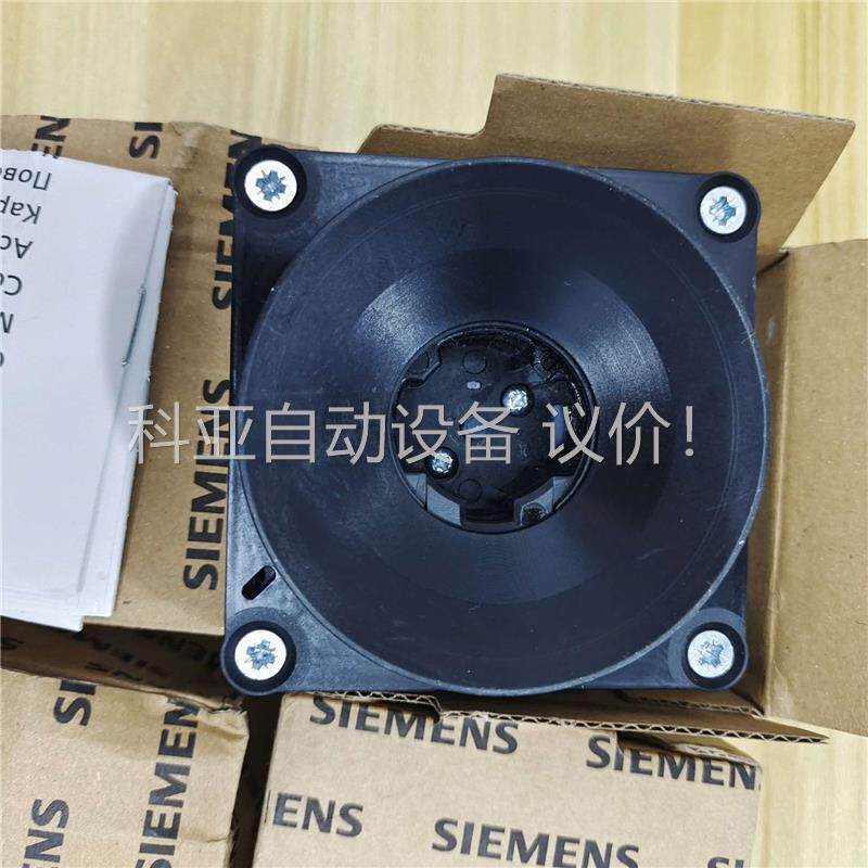 8UD1771-2AD01塑壳断路器手柄，原装正品(议价)