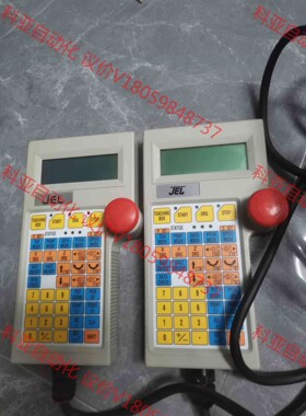 JEL机器人示教器65AX-034