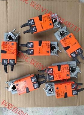 二手拆机 博利力谋执行器 型号:LM230ASR 有7个剪线