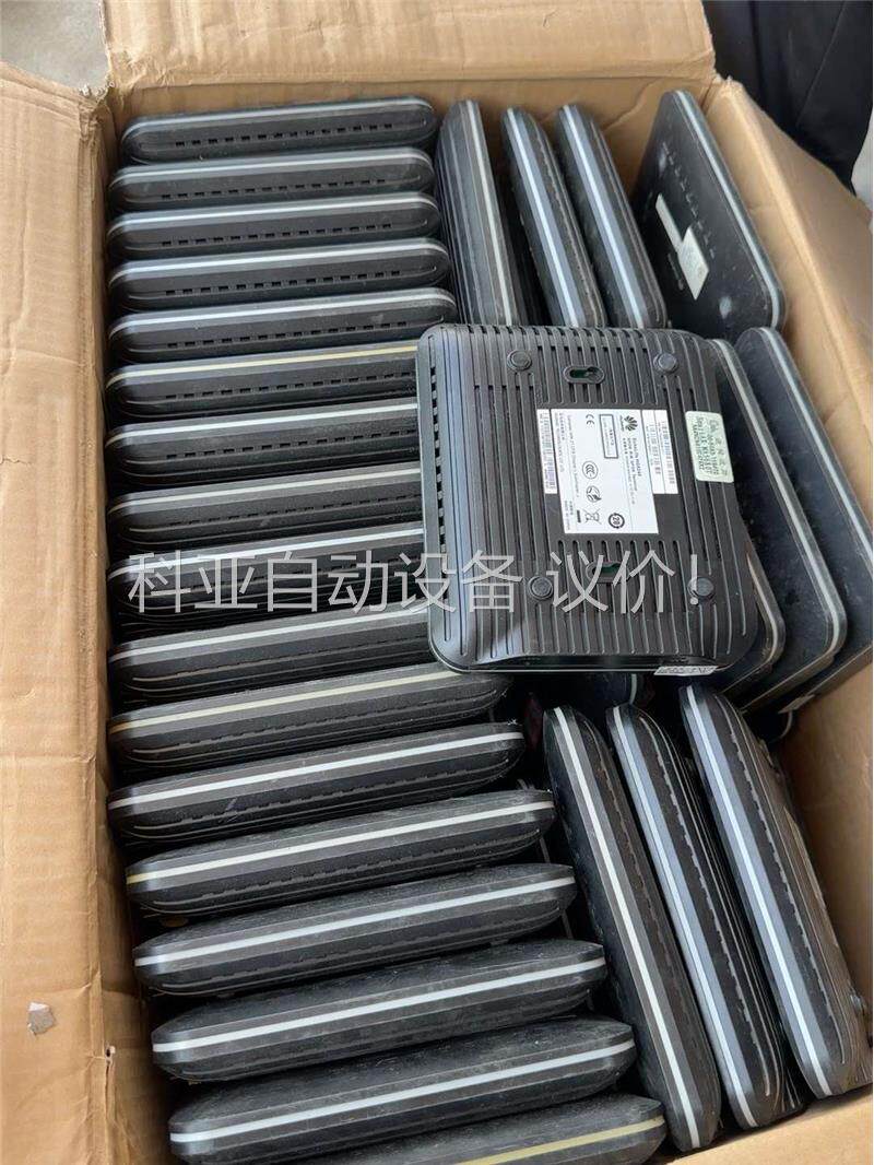 两万台左右,华为8240黑口八针(议价)