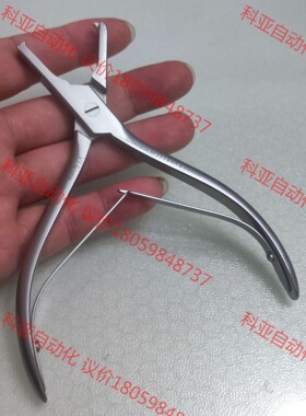 德国Aesculap蛇牌FF104R  实物照片，成色自己看