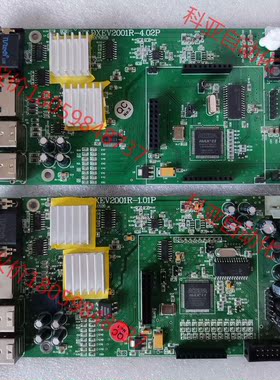 EPM240T100C5N  PIC16F876A 带板出