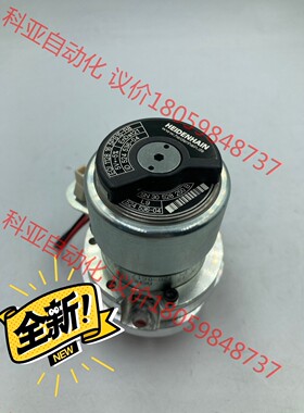 海德汉 圆形编码器 EQ11128165PS15-R8 海德