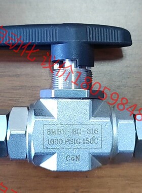 OHNO 8MBV-BG-316 1/2