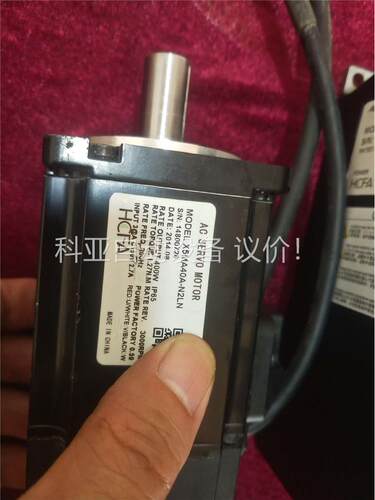 禾川X5伺服驱动套装一套！驱动器型号X5DA40A-11(议价)