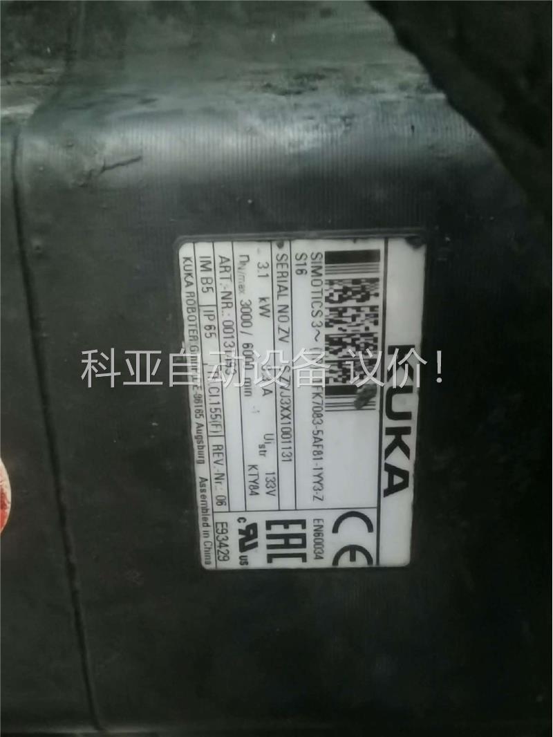 1FK7105-5AY81-1YY3-Z。1FK7083-5(议价)