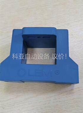 莱姆传感器HAT 1500-S /sp105拆机件 成色(议价)