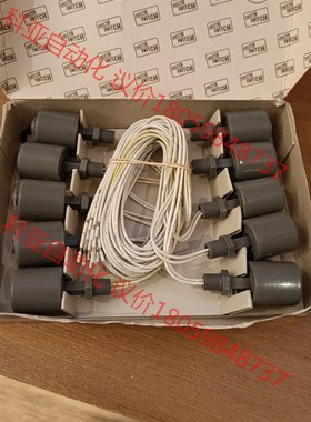 COMPAC ENGINEERING (10-782-PP)