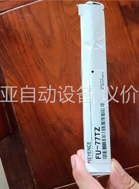原装基恩士光纤传感器，FU_R77TZ 一共1套(议价)