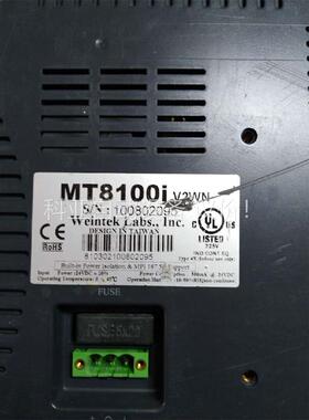 威纶触摸屏MT8100i V2WN(议价)