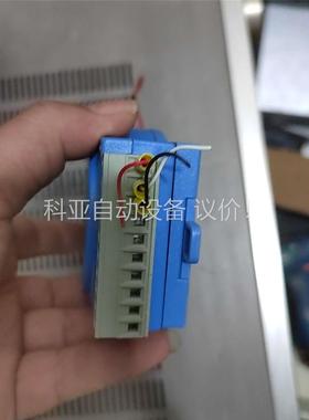 XDAS DS-7520模块，包好。就一个。不包邮。(议价)