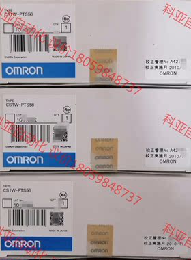 CS1D-BI092   1500