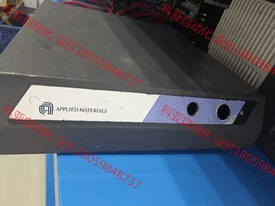 Applied materials 0010－76097