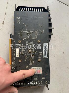 七彩虹GT730K 2GD5战斧版显卡。无需独立供电。拍(议价)