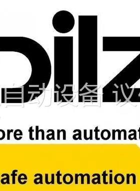 皮尔兹原装正品，安全开关，514120，524120，现(议价)