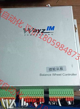 WayzlM摆轮控制器型号BWC109AG现货10台要的来功