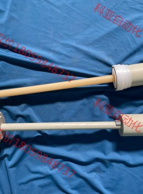 恩格勒ENGLER液位传感器NAMW-4.345 /0500