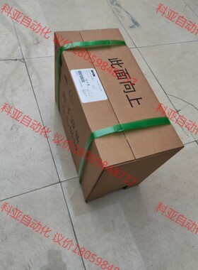 E84AVTCE1134VB0全新原包装伦茨变频器TOPLI