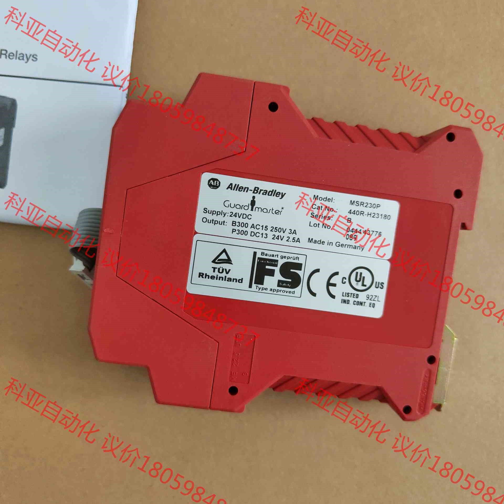 美国AB安全继电器 MSR230P 440R-H23180
