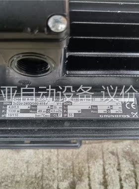 格兰富 CHl4一50 A一w一G一BQQV 循环泵(议价)