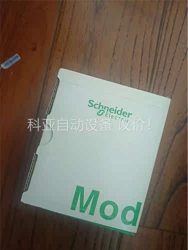 TM2AMO1HT(议价)