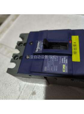 断路器IEC60947-2（EZD100E 30A）（议价）