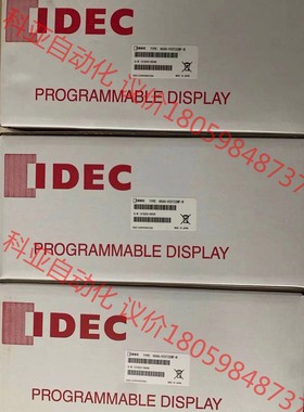 和泉人机界面触摸屏 HG4G-VCXT22MF-B 和泉原装