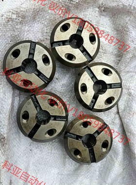 德国翰柏格夹头HAINBUCH瀚柏格