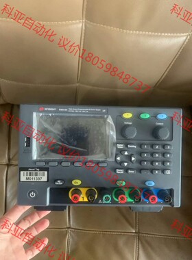 是德科技E36313A电源